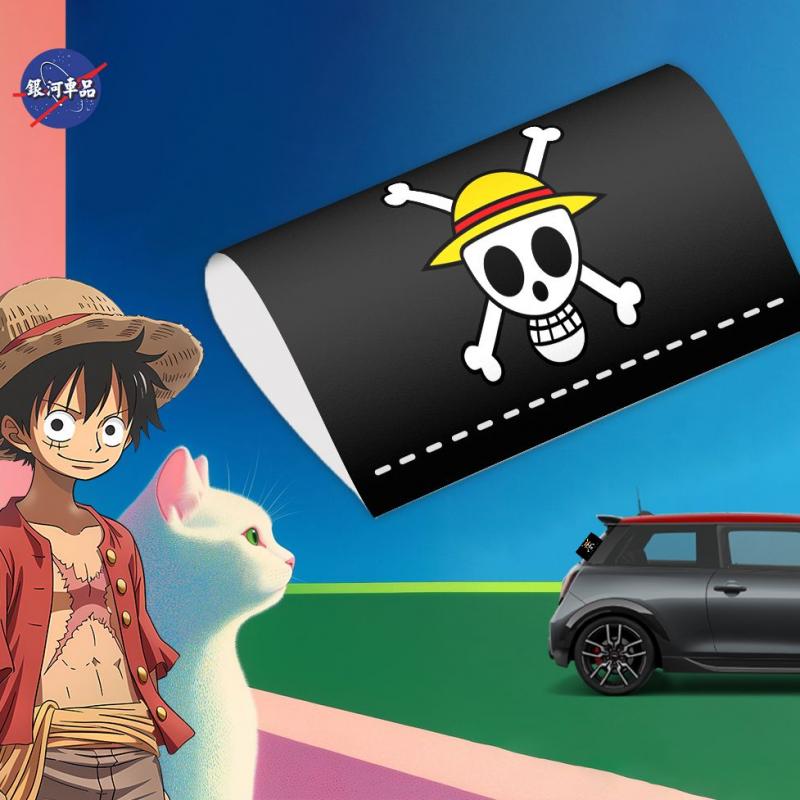 D.A.D Car Accessories - One Piece Car Wash Mark Logo