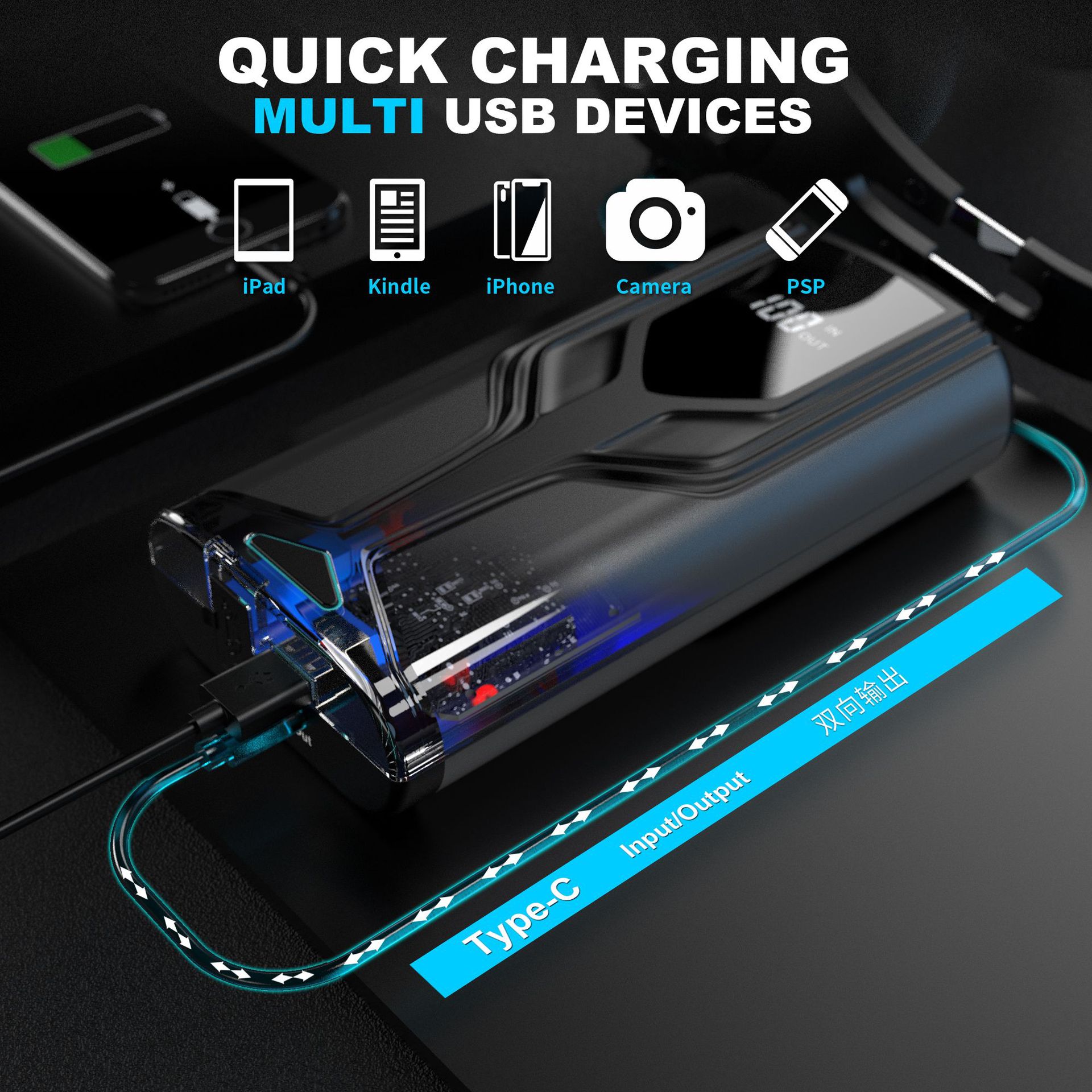 Portable Jump Starter - Portable 12V Car Jump Starter Power