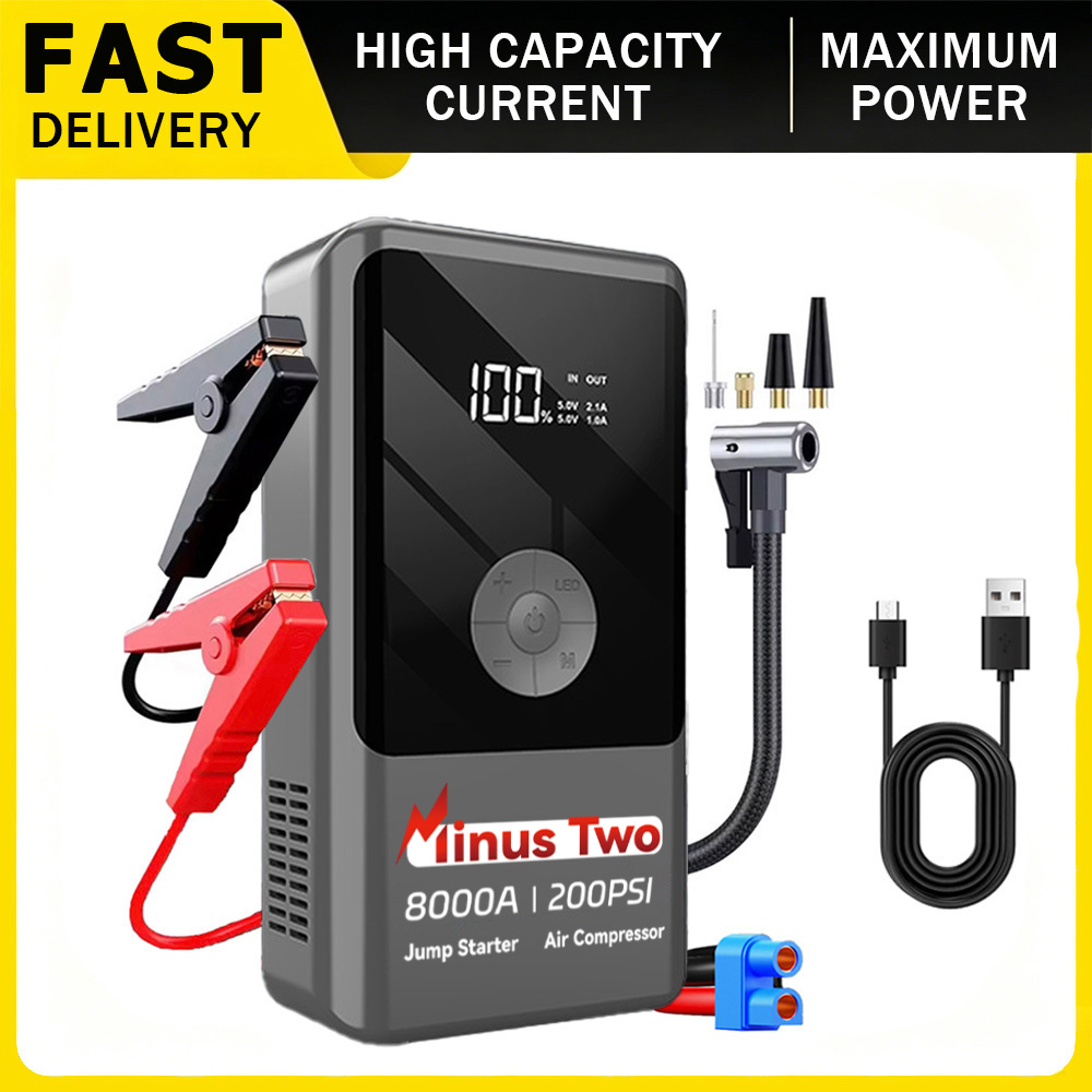Portable Jump Starter - Digital Display Smart Jump Starter &