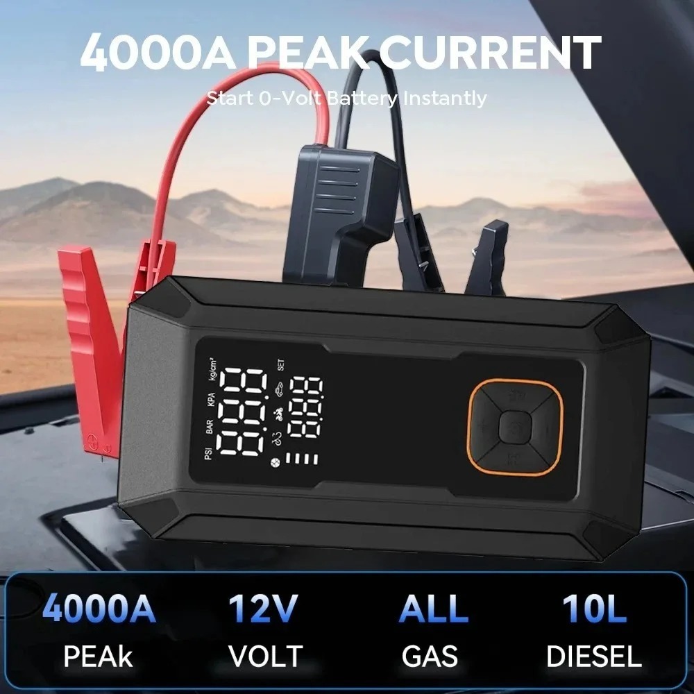 Jump Starter with Air Compress - Portable Jump Starter 评论和价格