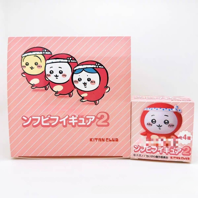 Tiny and Adorable Usagi Hachiw - Car Accessories Inside 评论和价格