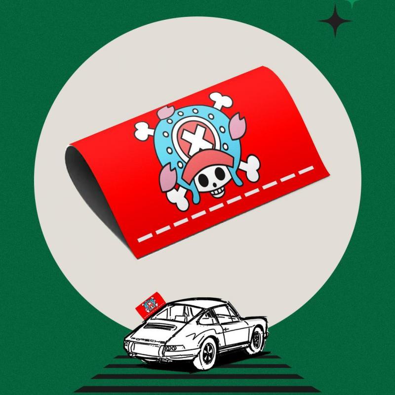 One Piece Car Wash Mark Logo D - D.A.D Car Accessories 评论和价格