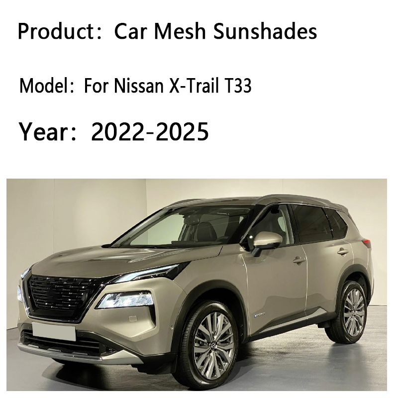 Car Sunshade For Nissan X-Trai - Car Accessories Nissan Xtrail 评论和价格