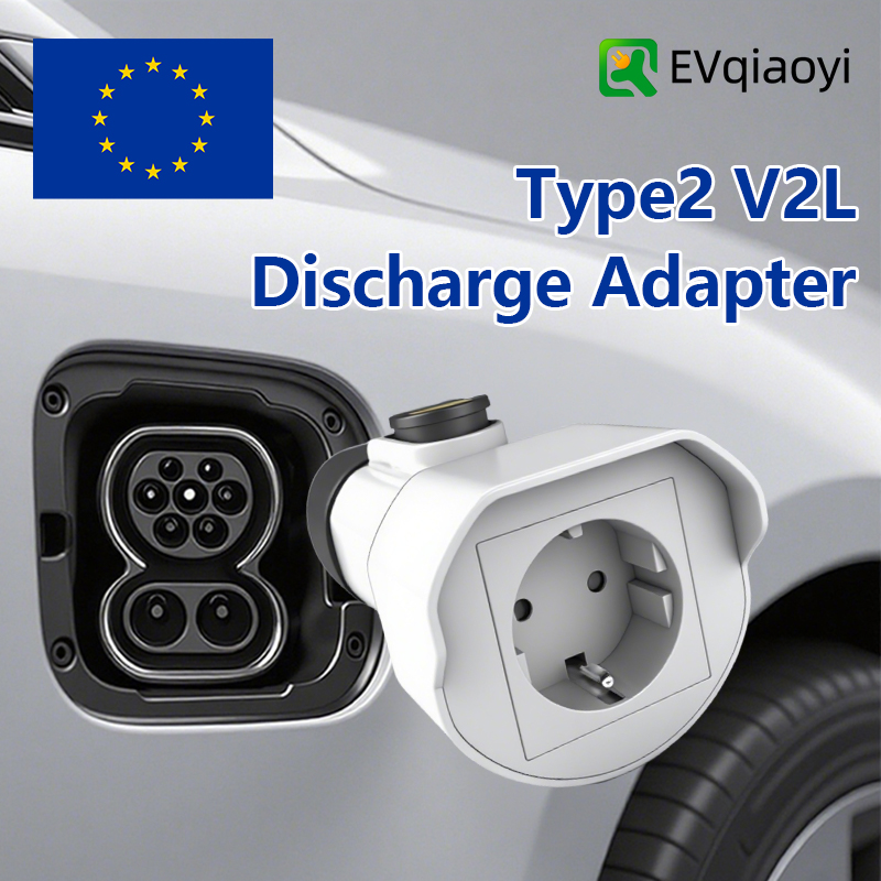 EVqiaoyi Type2 V2L Discharger  - Car Accessories Usa 评论和价格