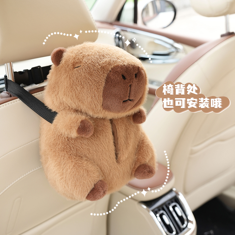 Car Tissue Boxes Capybara Plus - Car Accessories Hanging 评论和价格