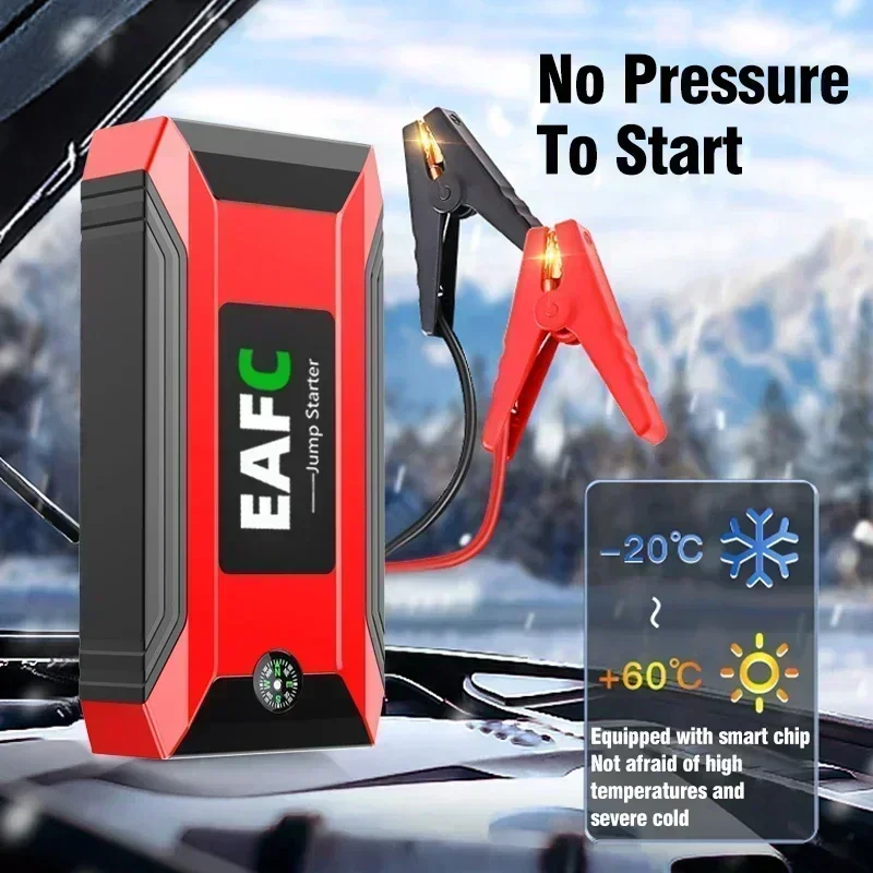 EAFC 12V  Car Jump Starter Pow - Portable Jump Starter 评论和价格