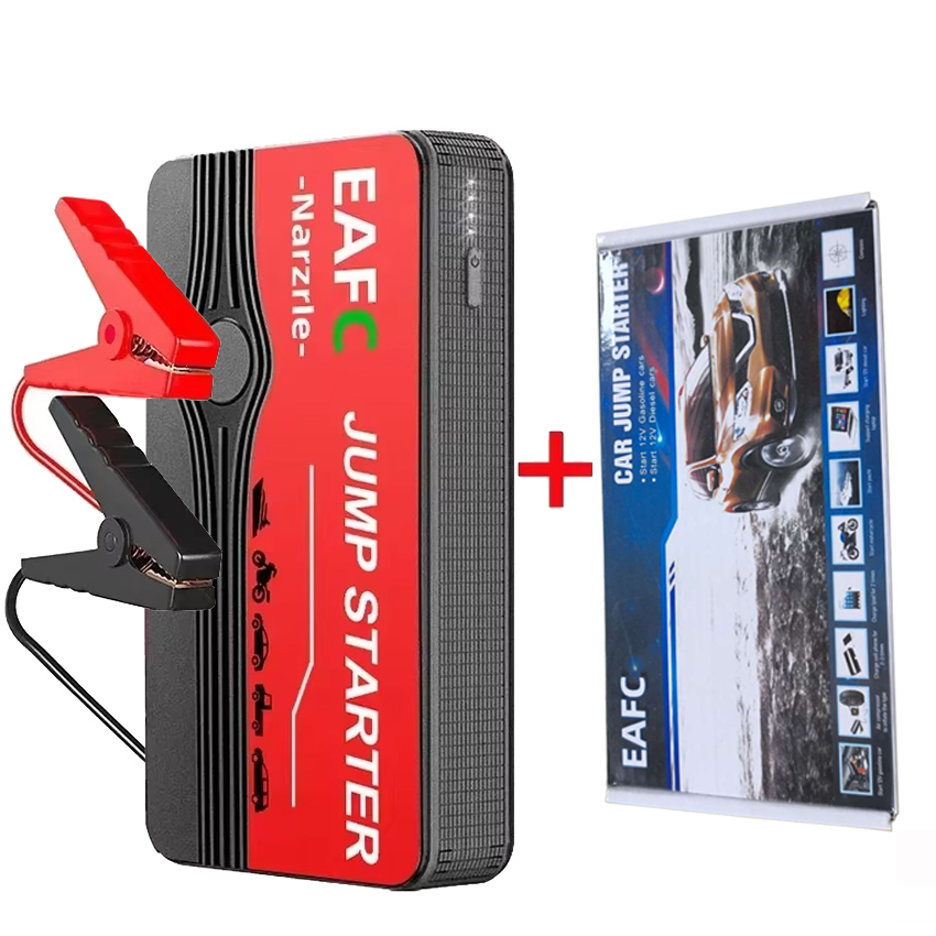 EAFC 12V Car Jump Start 600A-2 - Portable Jump Starter 评论和价格