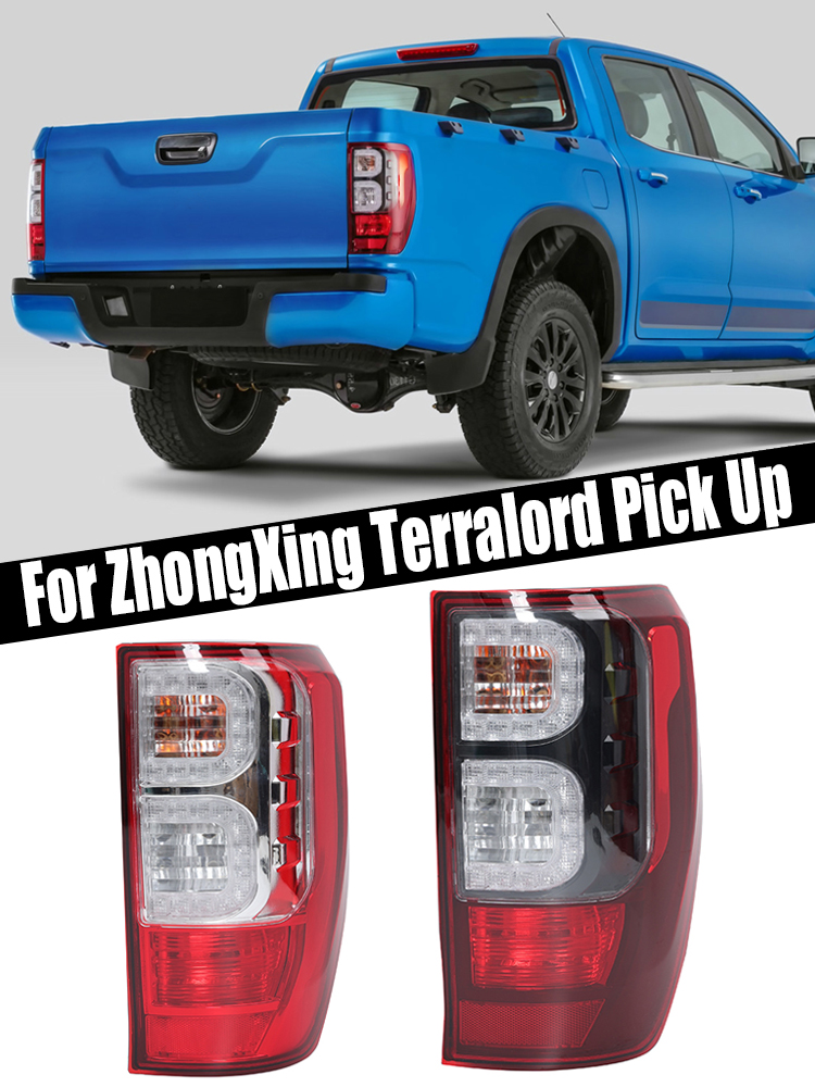 Auto Taillight Assembly For Zh - D.A.D Car Accessories 评论和价格